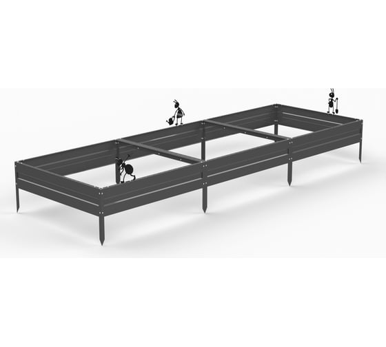 Грядка ООО Металекс KitGarden 3x1 х 0.2 м. Серая 114014