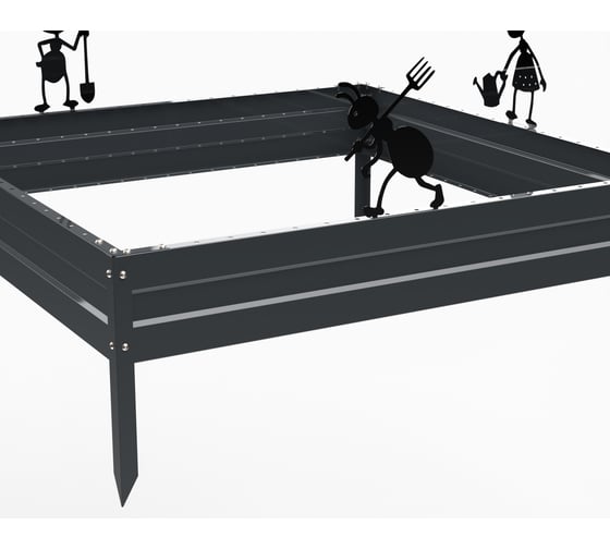 Грядка Металекс Metalex серия KitGarden 1x1 х 0.15 м. Серая / 114059