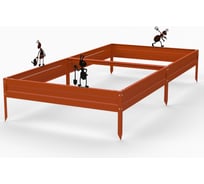Грядка Металекс Metalex серия KitGarden 2x1 х 0.15 м. Оранжевая / 114038