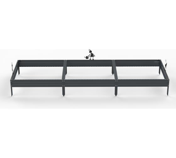 Грядка Металекс Metalex серия KitGarden 3x1 х 0.15 м. серая / 114019