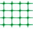Заборная решетка ПРОТЭКТ ЗР-20/2/20 прочная, 20x20, 20 м, лесной зеленый ЗР-20/2/20 лз 1