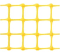Садовая решетка Протэкт ЗР-15/1/20, яркая, 20x20 20 м, желтый ЗР-15/1/20 ж