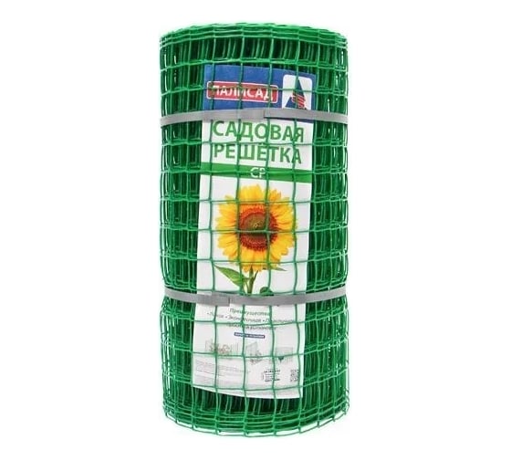 Садовая решетка Протэкт СР-35/0,5/20 35x35, 20 м, зеленый СР-35/0,5/20 з