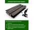 Садовая грядка 1-й ДПК Комбинат из ДПК средняя 300-50-20 см KL372644 6