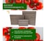 Садовая грядка 1-й ДПК Комбинат из ДПК складная высокая 200-75-30 см KL373351 5