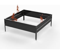 Грядка Metalex KitGarden 1x1 х 0.2 м. Черная 114055