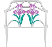 Заборчик Дачная мозаика "Ирисы" 2,8м 11158