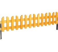 Забор декорированный деревянный Комплект-Агро L-1,2м, H-250мм KA2565