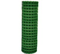 Садовая решетка Park 50*50 10 м зеленый 007286