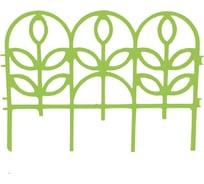 Декоративный заборчик Дачная салатовый, мозаика "Ажурный" 13230