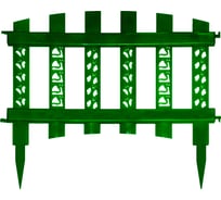 Декоративный заборчик Дачная мозаика "Палисадник" темно-зеленый 10673
