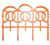 Декоративный заборчик Дачная мозаика Барокко "Ажурный" оранжевый 10583