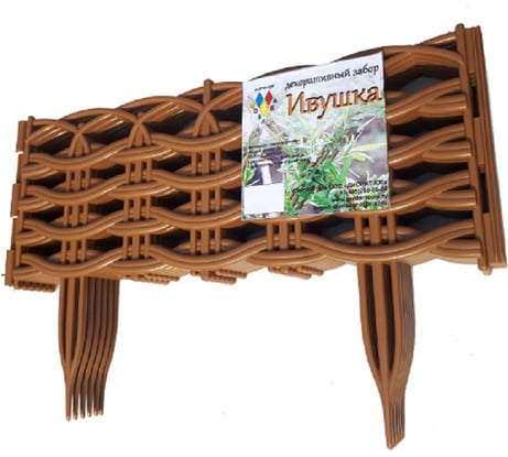 Декоративный забор Дачная мозаика "Ивушка" светло-коричневый 15001