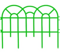 Декоративный заборчик Дачная мозаика Аркада "Ажурный" зеленый 10587