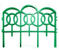 Декоративный заборчик Дачная мозаика Барокко изумрудный Ажурный 13172