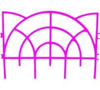 Декоративный заборчик Дачная мозаика Роккоко "Ажурный" розовый 13113