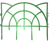 Декоративный заборчик Дачная мозаика изумрудный Роккоко "Ажурный" 13169