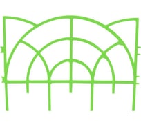 Декоративный заборчик Дачная мозаика Роккоко "Ажурный" салатовый 13114