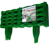 Декоративный забор Дачная мозаика "Ивушка" зелёный 15005