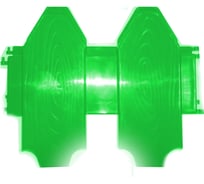 Декоративный заборчик Дачная мозаика "Дощечки"светло-зеленый 10679