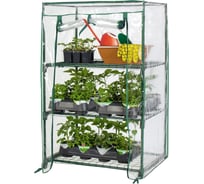 Парник на подоконник GARDEN SHOW Маргарита 3 полки ПТ000000467