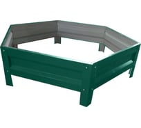 Клумба Теплица-царица одноярусная, D 60см, полимер 6005 00-00027553-1