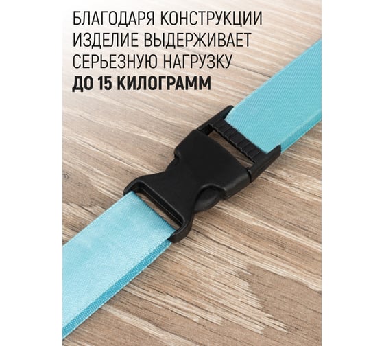 Застежка фастекс Прямой Контракт 20 мм, нагрузка до 15 кг, 10 шт 4685593