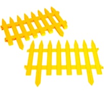 Декоративный забор GARDENPLAST GOTIKA №3 7 шт, длина 3,10 м, желтый 4814132000380 50212