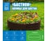 Клумба для цветов ВПМ Бастион темно-коричневая 6195954 2