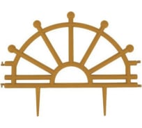 Декоративный заборчик Дачная мозаика Штурвал светло-коричневый 10669