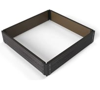 Готовый комплект грядки из ДПК Еврогрядка 1000x1000x225-3D, цвет венге GEG4-225-3D