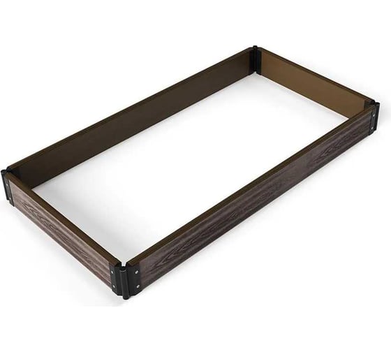Готовый комплект грядки из ДПК Еврогрядка 1500x750x155-3D, цвет Венге GEG1-155-3D