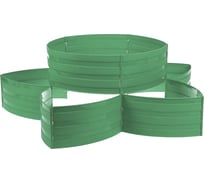 Садовый конструктор Дачная мозаика Клумба темно-зелёный 11324