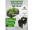 Комплект стыковочных элементов для грядок и клумб Еврогрядка 150x30, 4 шт (корич.) 5396-k 2