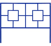 Ограждение ООО СКП Гирос, 4 секции 80х100, 2х2 см ГО-004Сн