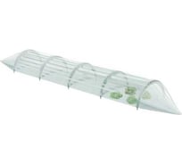 Парник для растений Prosperplast IFLT1 G851 IFLT1 240 см, 57 см, h30 см, зеленый 072189