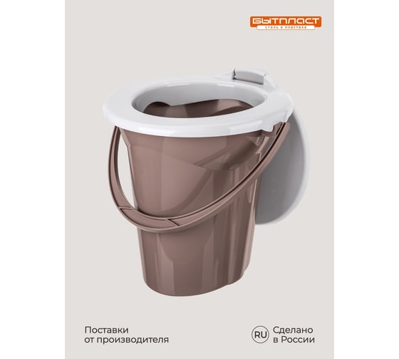 Ведро-туалет Бытпласт Лотос коричневое, 18 л 431226414