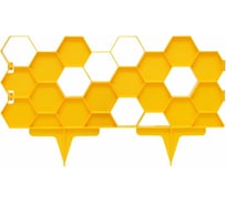 Садовое ограждение Протэкт Соты 20 см, 2.5 м, желтый СОС-20 Ж