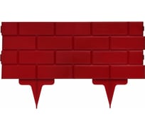 Садовое ограждение Протэкт Кирпич 19 см, 2.5 м, терракот СОК-19 Т