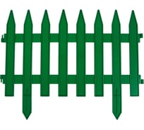 Ограждение Greengo GOTIKA 35x210 см, 5 секций, зелёное 3338443