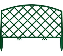 Ограждение Greengo ROMANIKA 35x220 см, 5 секций, зелёное 3338433