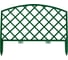 Ограждение Greengo ROMANIKA 35x220 см, 5 секций, зелёное 3338433 1