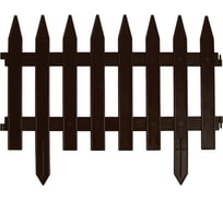 Ограждение Greengo GOTIKA 35x210 см, 5 секций, шоколадное 3338446