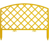 Ограждение Greengo ROMANIKA 35x220 см, 5 секций, жёлтое 3338434
