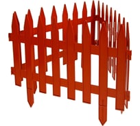 Ограждение Greengo GOTIKA 35x210 см, 5 секций, терракотовое 3338445