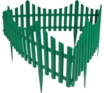 Ограждение Greengo 30x300 см, 5 секций, зелёное 3296973