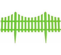 Ограждение Greengo 30x300 см, 5 секций, салатовое 3296971