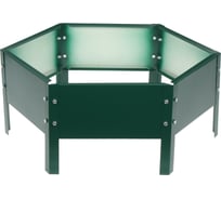 Оцинкованная клумба Greengo d=60 см, h=15 см, зеленый мох 1822885