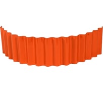 Ограждение клумб Greengo Волна 110x24 см, оранжевая 3185476
