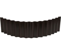 Ограждение клумб Greengo Волна 110x24 см, шоколад 5498369